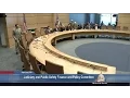Understanding Minnesota s Judicial Branch