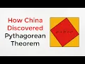 How China Discovered The Pythagorean Theorem Centuries Before Pythagoras