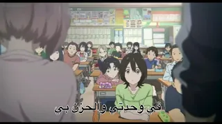 اغنية في وحدتي بدون موسيقى  اغنية في وحدتي بدون موسيقى
