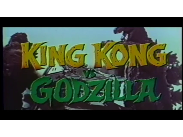 King Kong vs. Godzilla  - ( 1963 U.S. Version)