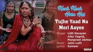 Tujhe Yaad Na Meri Aayee Best Song Kuch Kuch Hota Hai Shah Rukh Khan Kajol Udit Narayan 