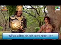 Download Lagu दुर्योधन बर्बरीक को क्यों मारना चाहता था? | Mahabharat Scene | B R Chopra | Pen Bhakti