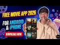 How Movie Download App In Telugu How To Watch Telugu Movies For Free