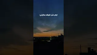 انت هناي وبهجت سنيني ياسر الشهراني ايه ابتسم تصميم حب 