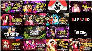  nonstop remix dj himanshu knd nonstop