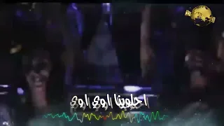 عمرو دياب  اللوك الجديد  فيديو كليب من البوم عيشنى من                  دندنها