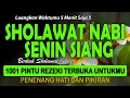 Download Lagu TERBARU! SHOLAWAT JIBRIL VERSI AKUSTIK: Merdu, Menyentuh Hati \u0026 Pembuka Rezeki