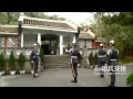 Travel in Taoyuan-30 min English