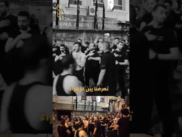 ⁣لطم الصدر مايندثر - #حيدر_الحلواجي