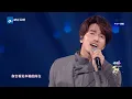 Download Lagu 言承旭唱《流星雨》唱到泪目 跑男团李晨郑恺暖心追忆流星时代 谁的青春回来了！ |《2020感恩有你》 浙江卫视2020跨年晚会 花絮  20191231 [ 浙江卫视官方HD ]