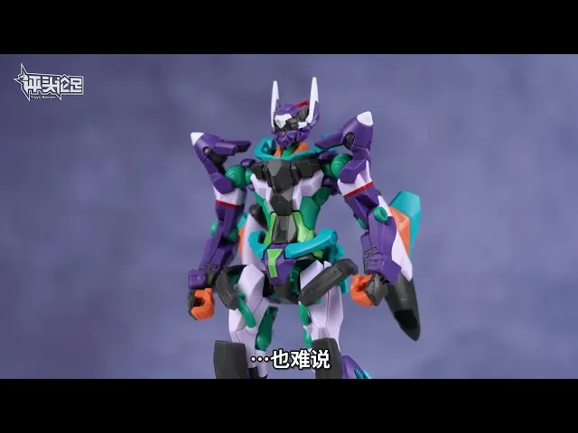 HG-GQ GFRED