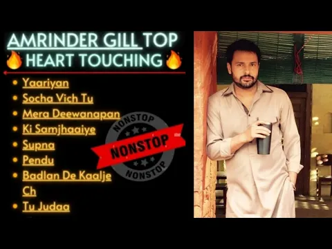 Download MP3 Best songs of Amrinder Gill || Amrinder Gill Songs || Jukebox of Amrinder Gill || Hit Punjabi Songs🎶