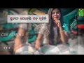 Download Lagu Lipi Rani !! Sambalpuri WhatsApp Status Video !!Old Sambalpuri Song Status !! #CSBEDITING
