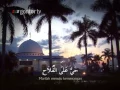 Adzan Maghrib di Gontor 2 | أذان المغرب