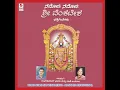 Vandipe Sri Lakshmi - Vani Jairam
