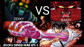 asal usul kekuatan nube jigoku sensei nube