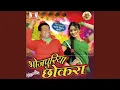 Download Lagu Apna Jubaan Pe Lagam