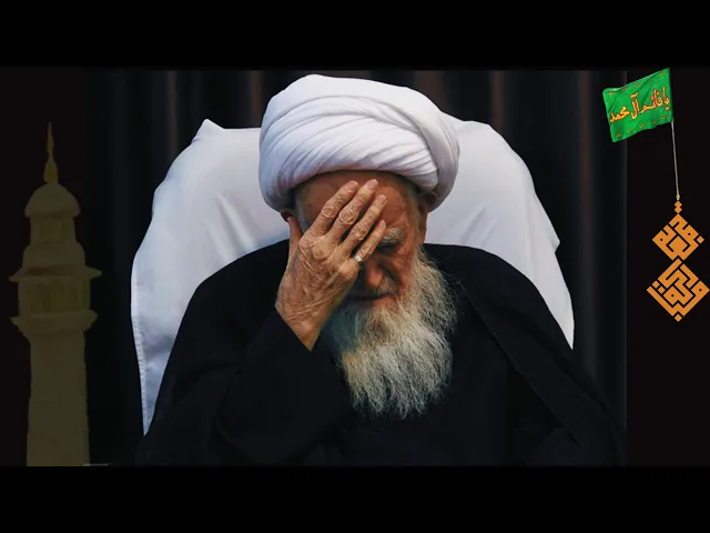 ⁣توفي واحياه الله | قصة العالم الرباني و الامام الحجة سلام الله عليه # الصافي | #سيد_رياض_الفاضلي