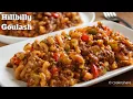 Down Home Hillbilly Goulash Goulag - One Pan 30 Minutes