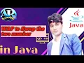 Java program WAP to swap the number part 4 in hindi by Aaditey Raaz