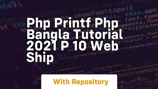 Php printf php bangla tutorial 2021 p 10 web ship