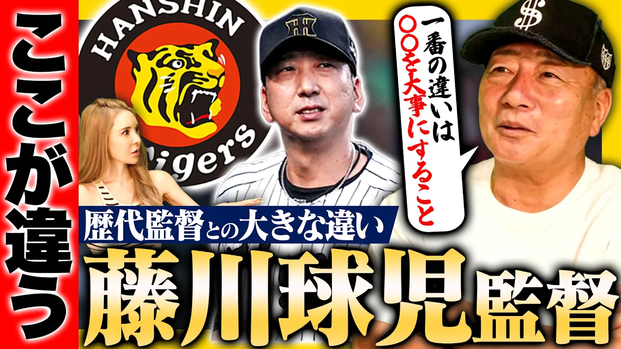 高木 豊 Takagi Yutaka channel featured image