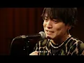 【優里】アコースティックメドレーBEST vol.2【作業用BGM】
