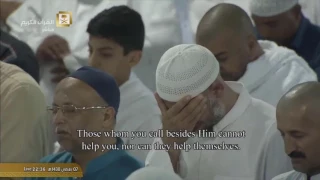 إ ن م ا ال م ؤ م ن ون ال ذ ين إ ذ ا ذ ك ر الل ه للشيخ ياسر الدوسري من الحرم ليلة 8رمضان1438 