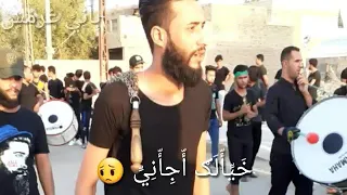     يا قلب  ذ ب  كم دا  ويا عين  اسك بي دمعا  لر زء  ابن  الر سول  الص  اد ق  دندنها