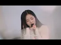 [박지원] 내 눈물 모아 (원곡 : 서지원) 노래, 프로미스나인