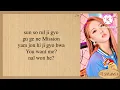 TRI.BE KISS Easy Lyrics