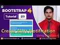 Bootstrap 4 Alert Notification Bar Bootstrap 4 Beginners Tutorials Owais Azam