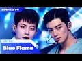 ASTRO (아스트로) - Blue Flame | KCON:TACT 4 U | Mnet 210722 방송