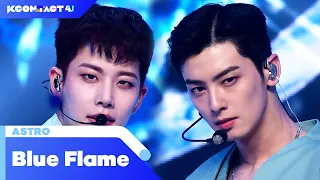 Download ASTRO (아스트로) - Blue Flame | KCON:TACT 4 U | Mnet 210722 방송 MP3