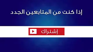 مسلسل طلعت روحي الحلقة 30  مسلسل طلعت روحي الحلقة 30
