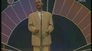 محمود عبد العزيز بسامة   الحوت    ابقو الصمود   دندنها