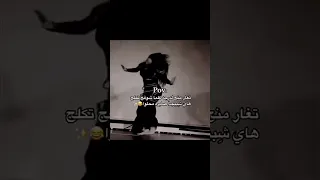 بگتو العنوان                                     سنيورا دندنها