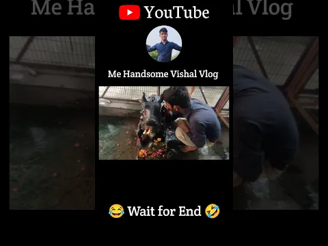 meri bhi suno 🥰🤣#funny #comedy #shorts
