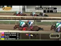 RACE 12 PROGRAM 07 11 2026 Indiana Derby
