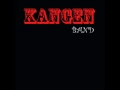 Download Lagu Kangen Band – Adakah Jawabnya