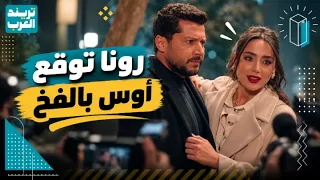                                                                                                     دندنها