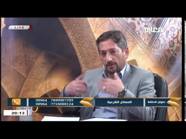 ⁣السيد خضير المدني _ نهج الشريعه 12 \ 3 \ 2017