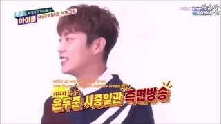 [ENG SUB] 160224 Weekly Idol AOA Cream w/ MC Dujun Part 2/3