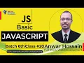 JavaScript For Beginners Freelancing Bangla Tutorial Batch 6th Class