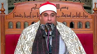 الشيخ كارم الحريري قرآن الجمعة يتلو لأول مرة من الجامع الأزهر بالقاهرة ٣ ١ ٢٠٢٥ ٣ رجب ١٤٤٦ 