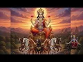 Lagu Sunday Powerful Mantras | Surya Dev Mantras for Health, Success \u0026 Positive Energy