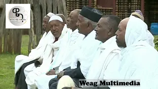 Geneno By Kebede Ajamo ገነኖ ከበደ አጃሞ Gurage Song 
