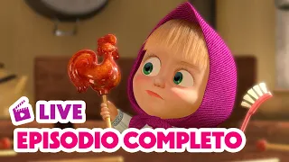 🔴 EN VIVO TV 📺 Masha y el Oso Castellano 🐻 EPISODIO COMPLETO 🌟 La Dolce Vita 🍬 🍭