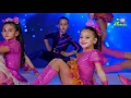 Confetti - Barbie Girl