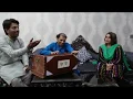 Lagu Pyar Chan Mahi Da | Moon Ali | Shahid Nusrat | Humera Channa | Latest Video | Suristaan
